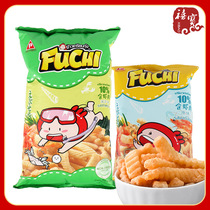 Thai Fuchi Shrimp Bar Original Taste Sea Toss Taste Barbecue Taste Office Casual Snacks Non-Fried Shrimp Strips