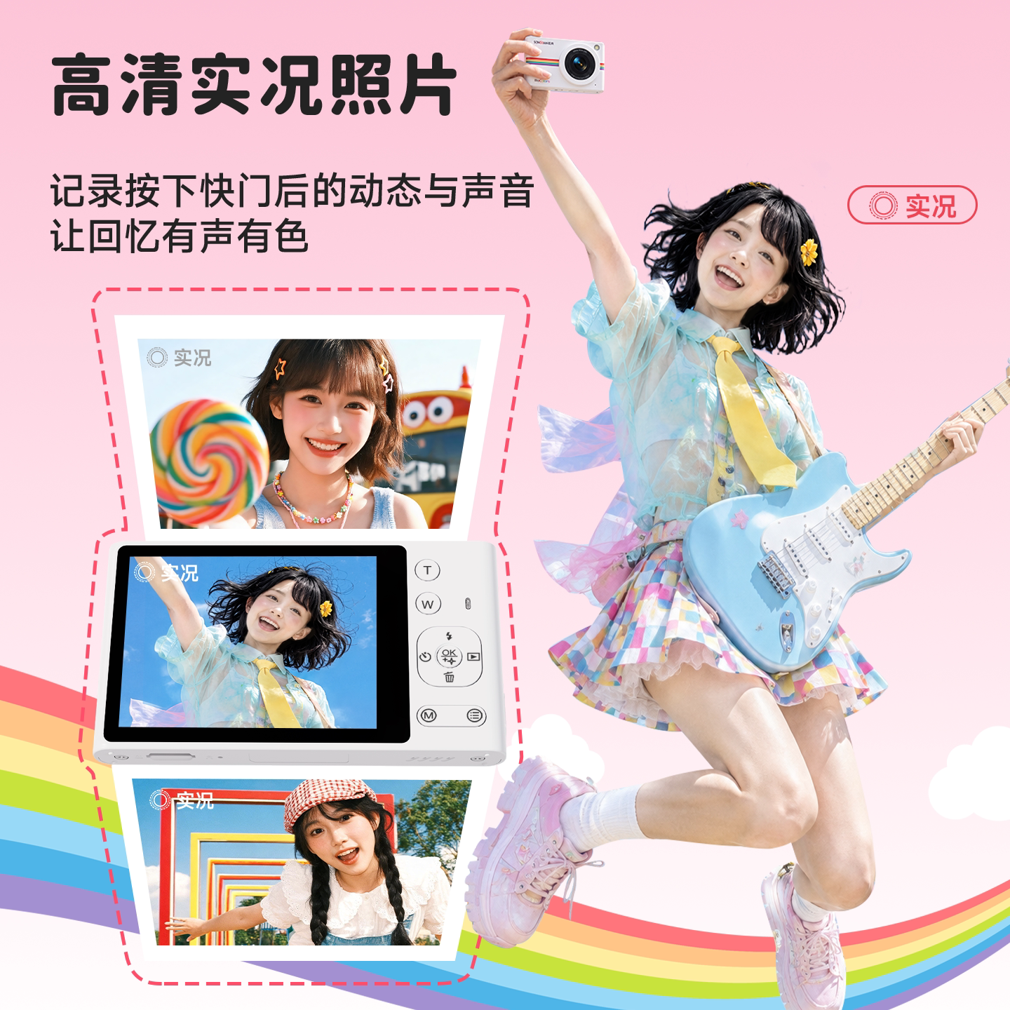 图 4