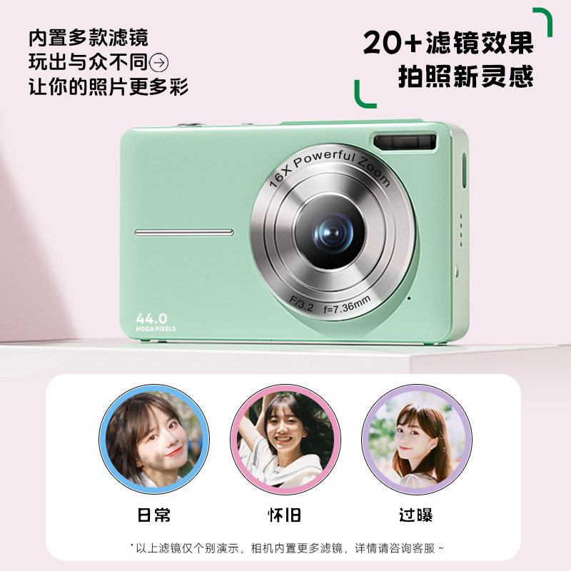 图 4