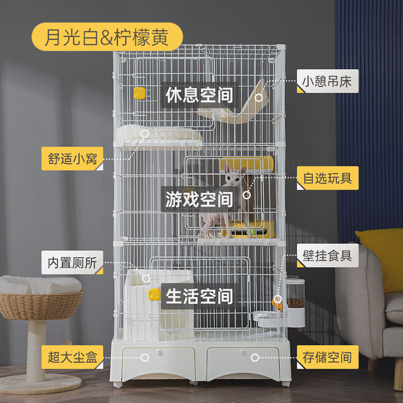 HAKE黑咔猫笼子猫砂盆全封闭猫厕一体猫笼家用猫窝超大空间别墅屋_虎窝淘