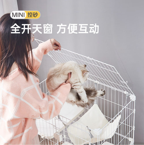 HAKE黑咔猫舍猫屋家用室内猫砂盆猫窝小户型不占地猫笼子猫咪别墅 - 图3