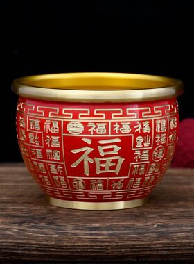 实心纯铜红色百福缸工艺品装饰品