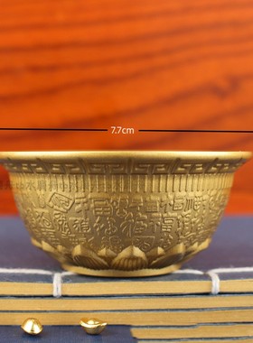 小号百福莲花聚宝盆摆件家用装满