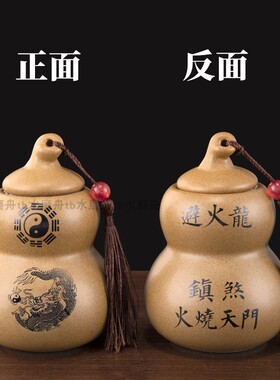 角厨房在西北角问题的所有材料