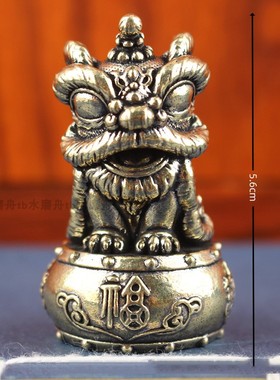纯铜功夫舞狮桌面小摆件中国风