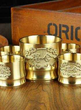 全铜茶壶一套纯黄铜舍得杯舍得壶