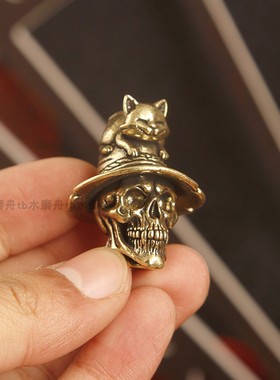 纯黄铜骷髅头猫咪个性创意小摆件