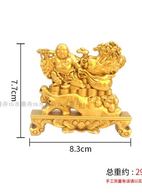 收银台装饰用迎宾招财小摆件