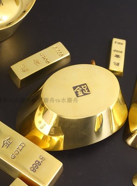 纯铜实心铜大元宝摆件全黄铜金条