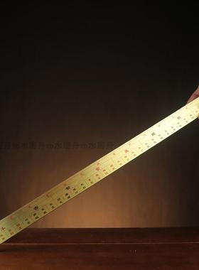实心纯黄铜五帝六帝十帝尺鲁班尺