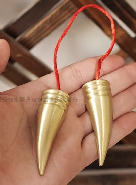 纯铜牛角圣杯贡杯交子茭杯黄铜