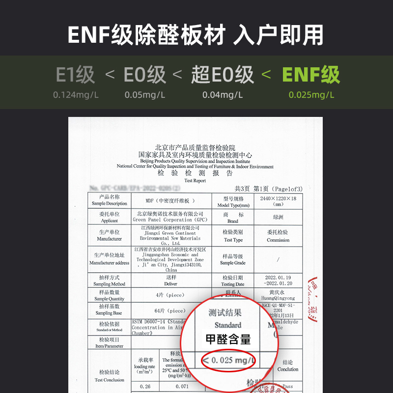 尚孜电动升降桌办公桌电脑桌电竞桌智能工作台可升降桌腿学习书桌 - 图3