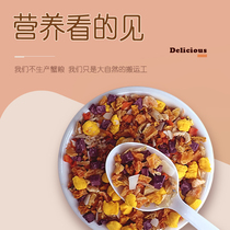 Consignment crab snacks food freeze-dried natural no added coconut flakes Carrot Tonic color Small packaged Pet Supplies No sugar