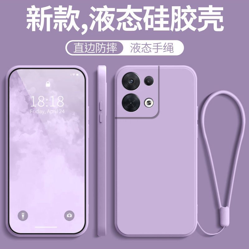 OPPOreno8Pro手机壳OPPO新款reno8por防摔全包opporone液态硅胶opporneo套opreno女5g外壳opporene男opopreno-图1