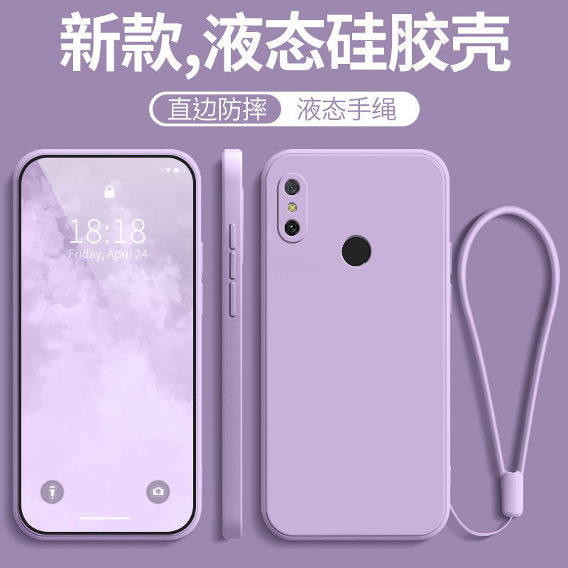 红米6pro手机壳小米redmi6pro防摔全包M1805D1SE液态硅胶新款保护套por男pr0女p0r送钢化膜款带挂绳士外后壳 - 图1