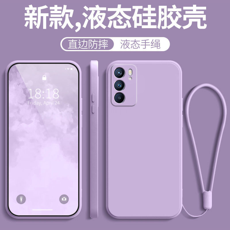 OPPOreno6Pro手机壳OPPO新款reno6pro全包防摔5g液态硅胶opopreno套opporen曲06面opporneo屏opooreno女外壳 - 图1