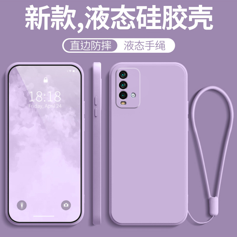 红米note9手机壳新款4g版小米redminote94全包redmi防摔n0te液态硅胶noto套m2010j19sc男n女创意个性钢化膜款 - 图2