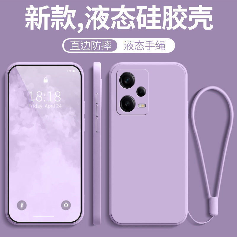 红米note12Pro手机壳小米redminote12por全包防摔redmi液态硅胶保护noto套nont男送钢化膜新品p女探索版外壳 - 图1