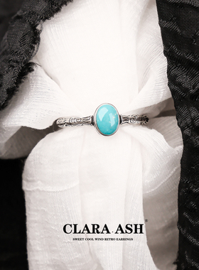 S925银原矿绿松石指环