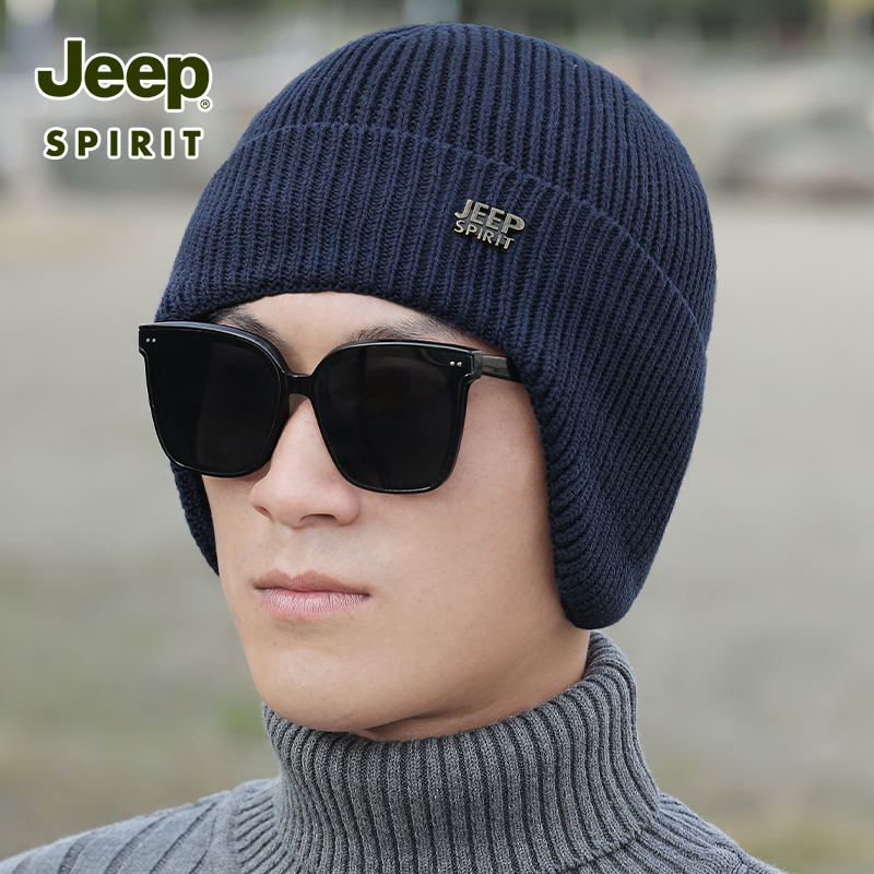 jeep中老年人帽子男士冬季新款护耳毛线帽老人爸爸老头保暖套头帽