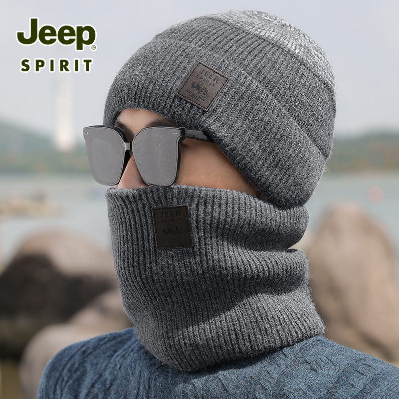 JEEP中老年帽子男款冬季老人保暖爸爸爷爷加绒加厚护耳针织毛线帽
