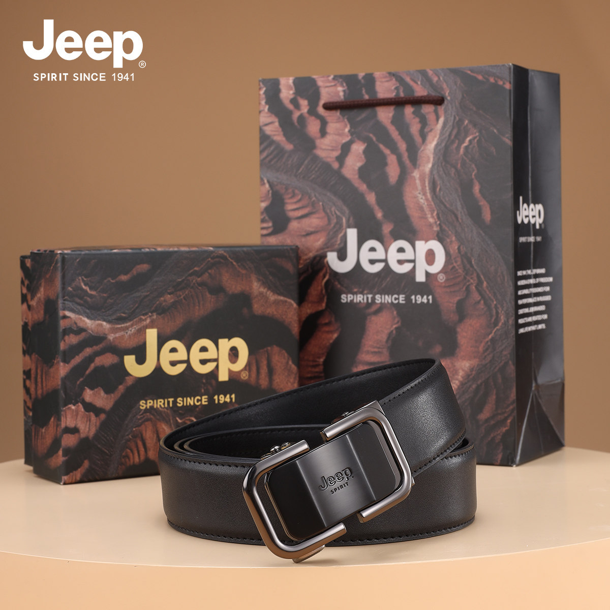 jeep正品真皮男士自动扣休闲男腰带 JEEPSPIRIT汇玺悦腰带/皮带/腰链