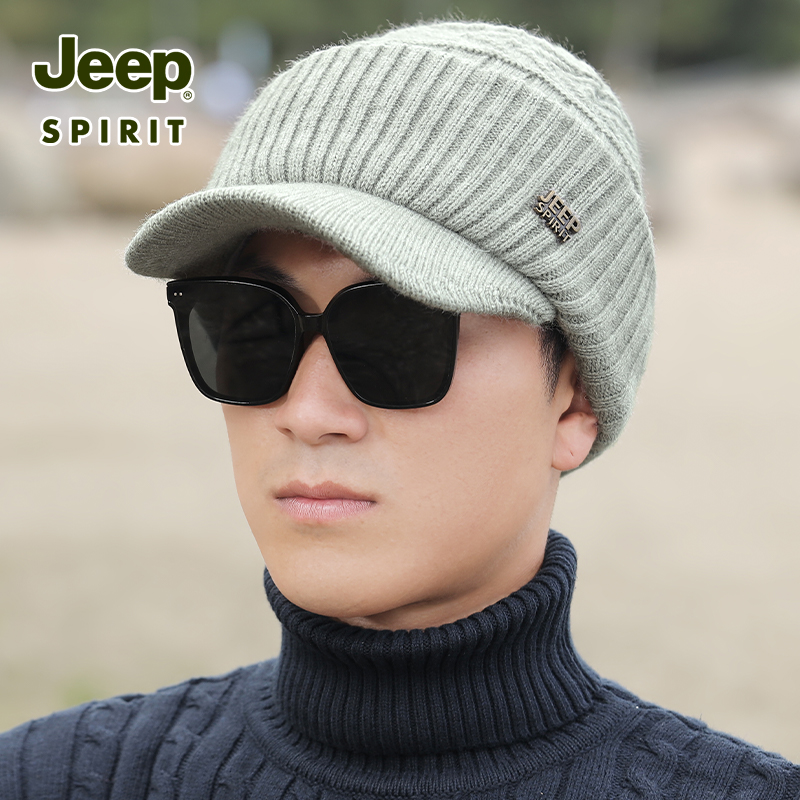 JEEP中老年帽子男士秋冬季加绒加厚保暖爸爸老人护耳针织毛线帽女