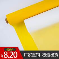 Export Quality Polyester Fiber Print Silkscreen Ink Mesh Version Printed Mesh Yarn Printed DDP Filter Strainer yarn 60100600