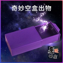 100 Change Magic Box Upgraded Version Near View Interactive Magic Props