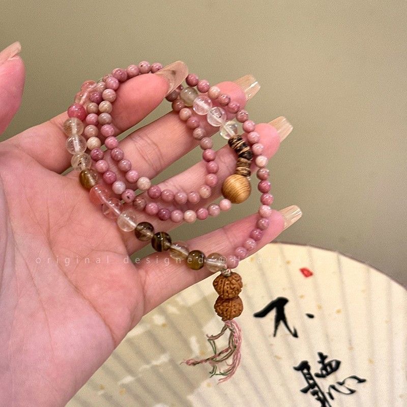 红纹石寿山三圈手链粉璃欢言清新新中式国风叠戴串珠手串复古手饰 - 图2
