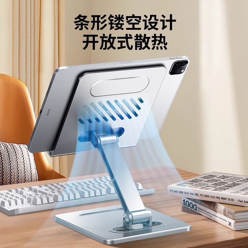 适用华为matepad se10.4寸平板支架支撑架AGS5-W09电脑擎云c5e散热游戏吃鸡ag55可折叠直播agss专用网课绘画