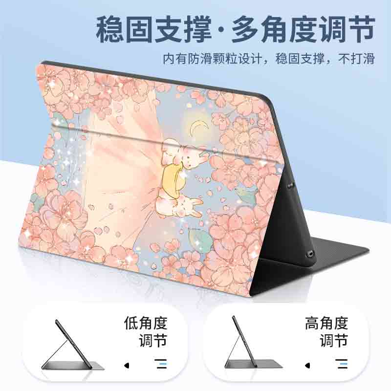 2022新款适用华为matepadPro11保护套卡通matpad11寸防摔GOT-W29平板电脑mateipad壳全包matapad鸿蒙OS3硅胶 - 图3