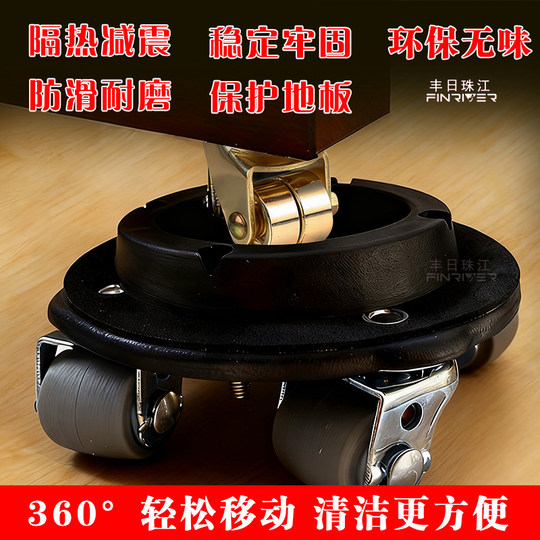 立式钢琴移动脚轮静音万向轮家外钢琴搬运移动脚轮超强承重四个装