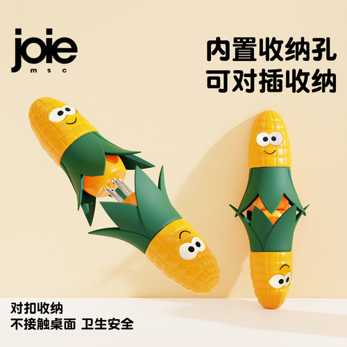 加拿大joie玉米叉子吃玉米神器防烫隔热创意卡通水果叉儿童不锈钢 - 图2