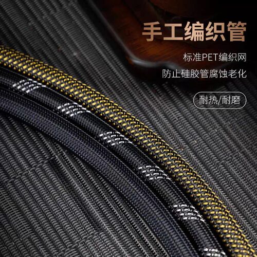 编织茶盘排水管带吸水球功夫茶具茶台配件茶几下水管零配茶道软管 - 图2