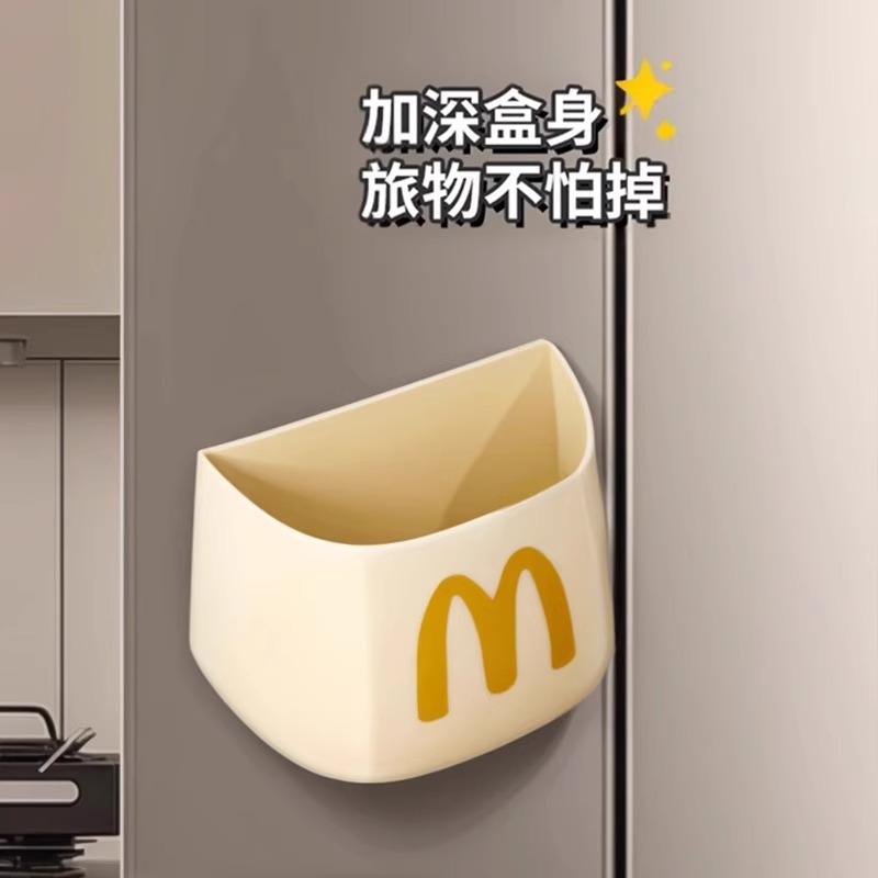 冰箱贴磁贴置物架侧面可爱磁吸收纳盒厨房壁挂免打孔多功能磁力贴