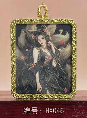 九尾狐唐卡吊坠爱情事业项链