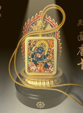 双面钢化玻璃唐卡佛牌项链