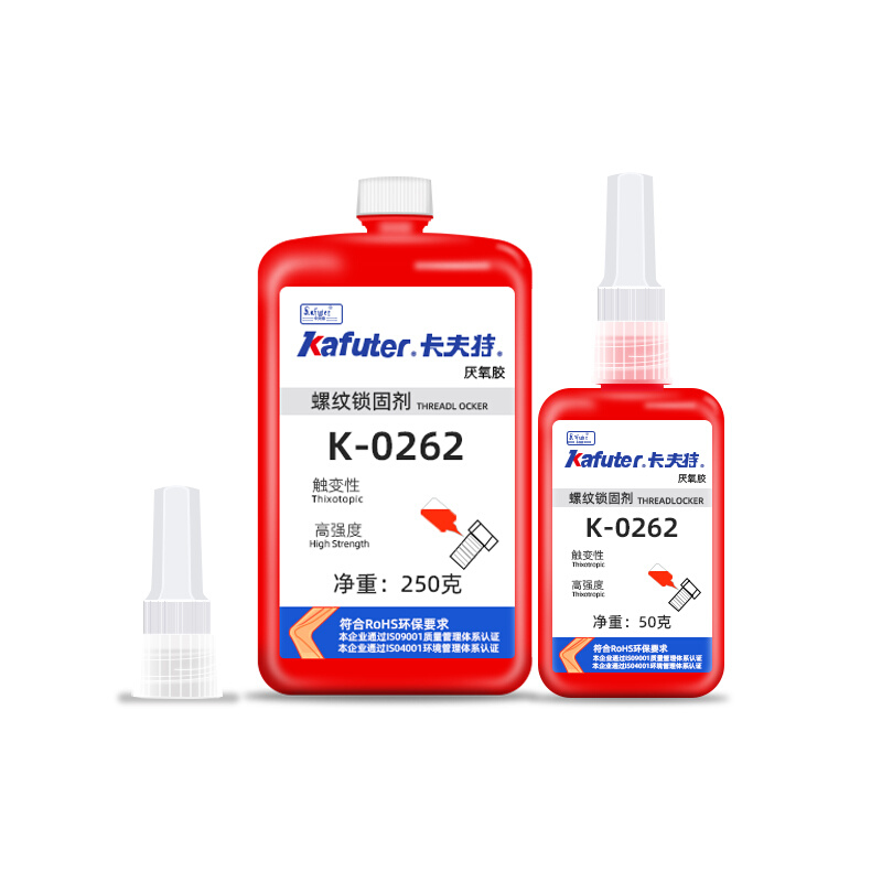 卡夫特螺丝胶螺纹胶紧固剂高低强度厌氧胶水密封固定防松动k0262-图3