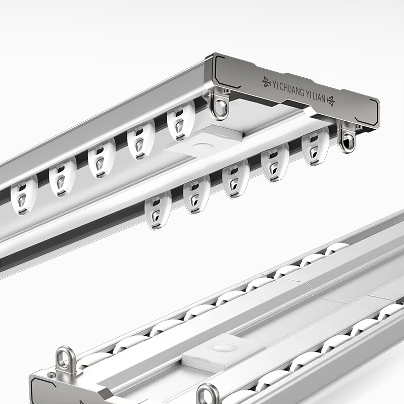 铝合金简约连体双轨双层轨道双排轨顶装静音窗帘杆窗帘盒滑道导轨-图0