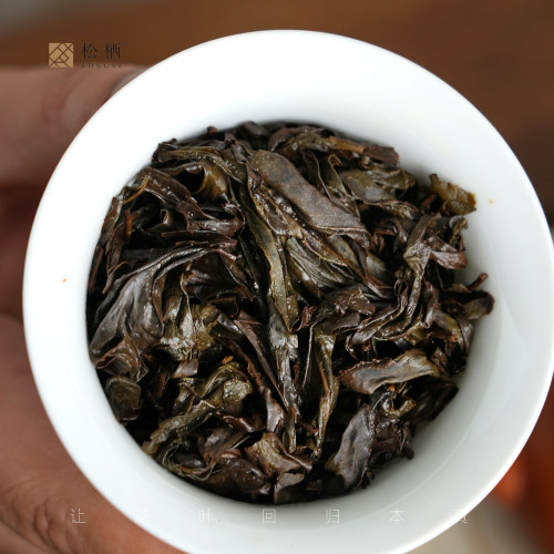 非常大红袍纯种奇丹母树品种武夷岩茶必喝款茶香奇特茶气足 - 图3