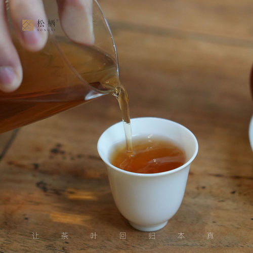 非常大红袍纯种奇丹母树品种武夷岩茶必喝款茶香奇特茶气足 - 图1
