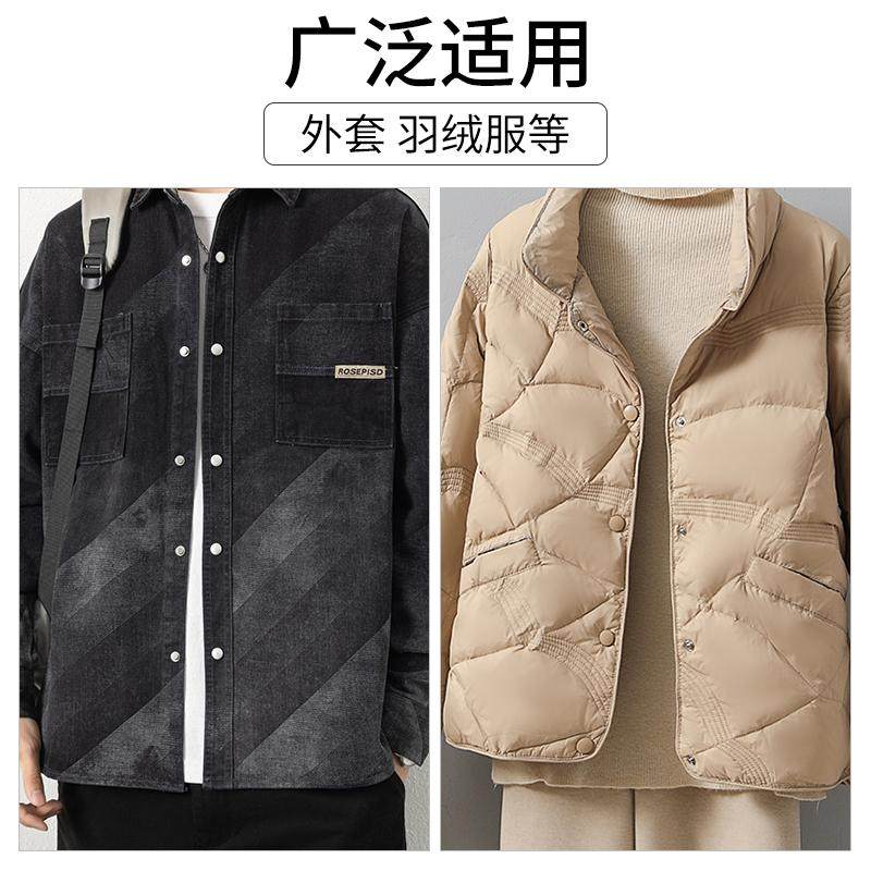 定制扣子英文四合扣按扣羽绒服外套大衣金属字母摁扣子母扣纽扣,淘宝优惠券,粉丝福利购,淘宝优惠卷