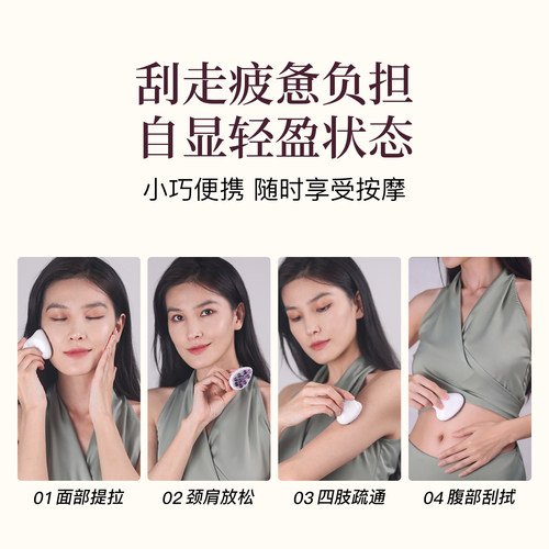 美丽因子熨斗滚珠美容仪脸部按摩器按摩仪提拉紧致手动瘦脸神器石 - 图2