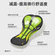 Cycling underwear Comfortable breathable shock-absorbing high elastic cycling pants