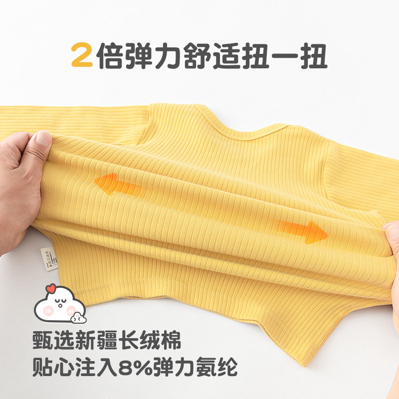 婴儿开衫外套针织秋装外穿a类长袖休闲男女小宝宝上衣秋衣春秋季,淘宝优惠券,粉丝福利购,淘宝优惠卷