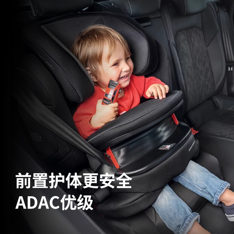 德国RECARO瑞凯威蒙娜9个月-12岁新生儿童宝宝汽车安全座椅ADAC - 图0