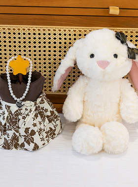 超萌爱心吊坠项链兔毛绒玩具表白公仔女孩生日礼物花裙兔家居摆件