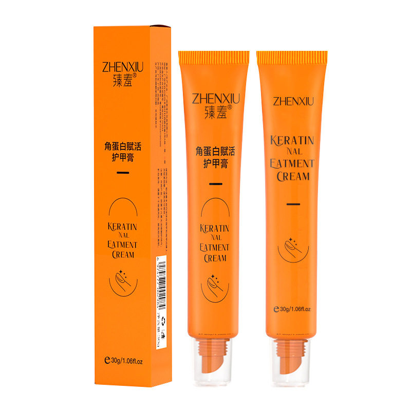 草本指甲竖纹修护乳角蛋白赋活护甲膏增厚滋润修护死皮倒刺游离线,淘宝优惠券,粉丝福利购,淘宝优惠卷