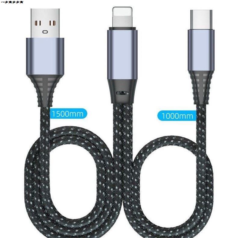 OTG声卡线适用苹果转typec安卓华为手机直播音频录音数据线连艾肯